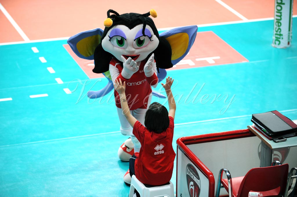 Yamamay Riso Scotti PV (59)